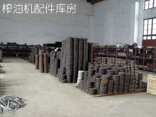 雙象榨油機(jī)售后服務(wù)怎么樣？