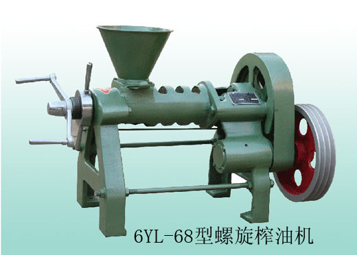 榨油機(jī)入料斗為什么會存油