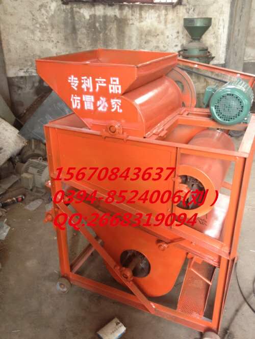 新型環(huán)?；ㄉ鷦儦C