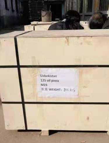 烏茲別克斯坦客戶(hù)訂購(gòu)3臺(tái)雙象125螺旋榨油機(jī)